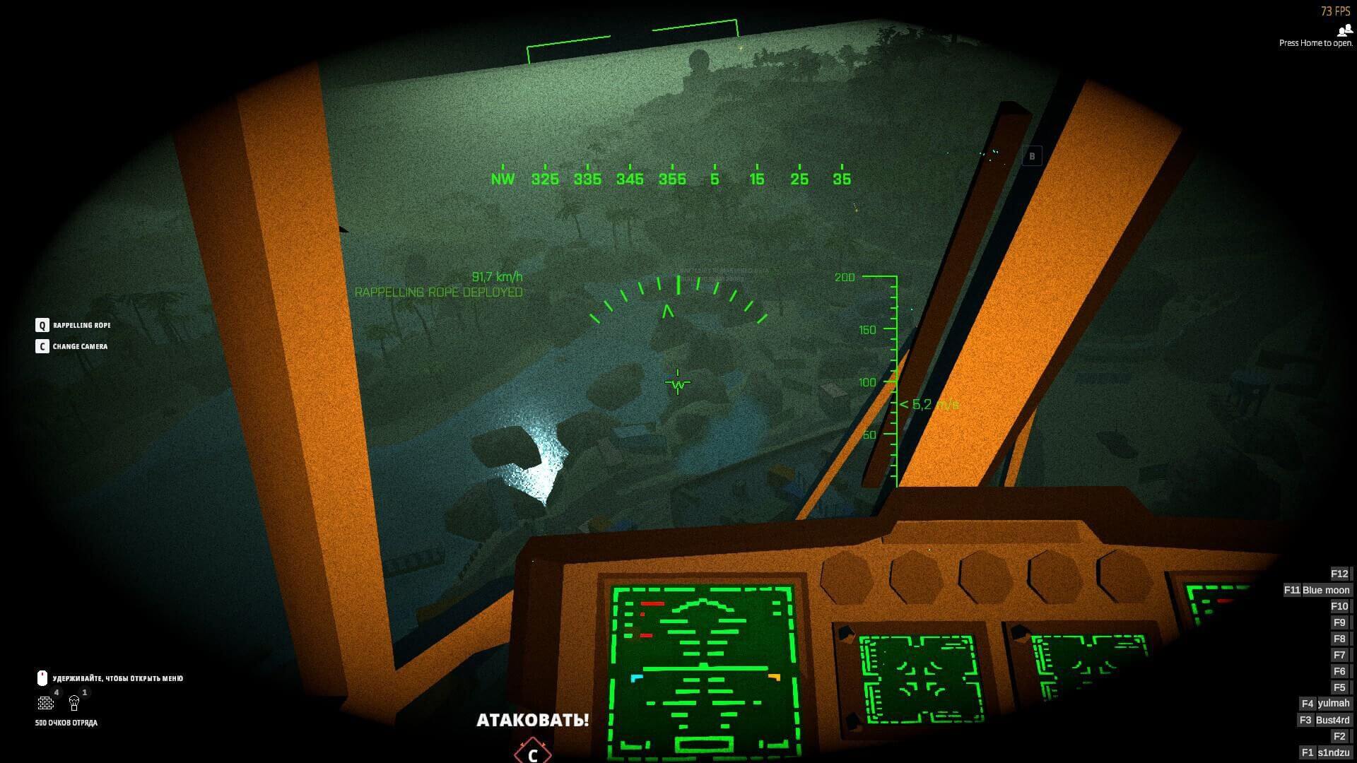 Battlebit Remasterd