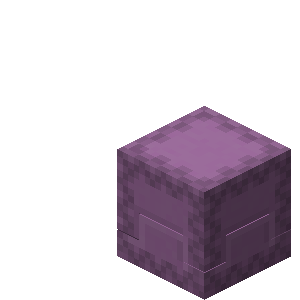 Shulker plan